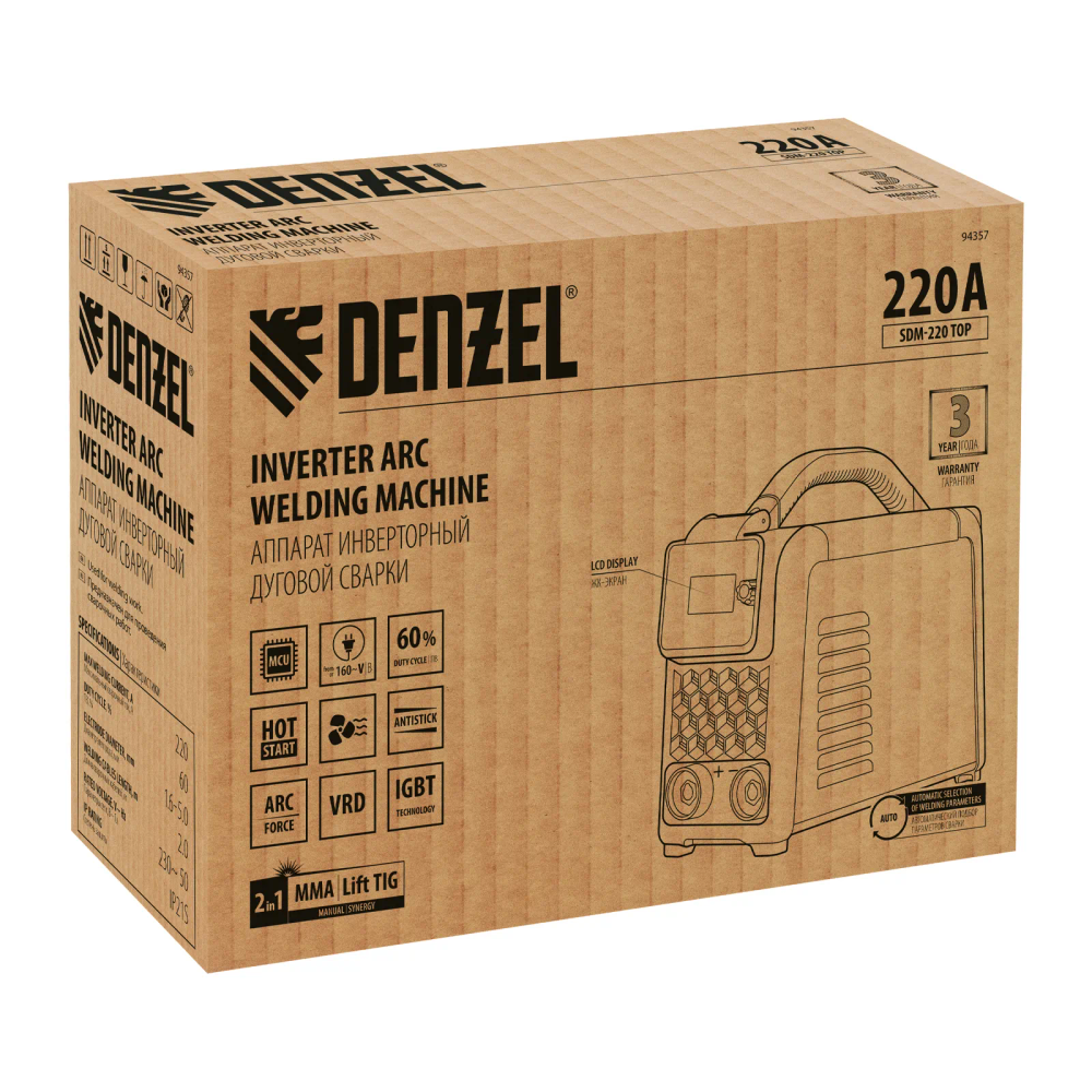 Сварочный инвертор Denzel SDM-220 Top, 220 А, ПВ 60% - фото 17