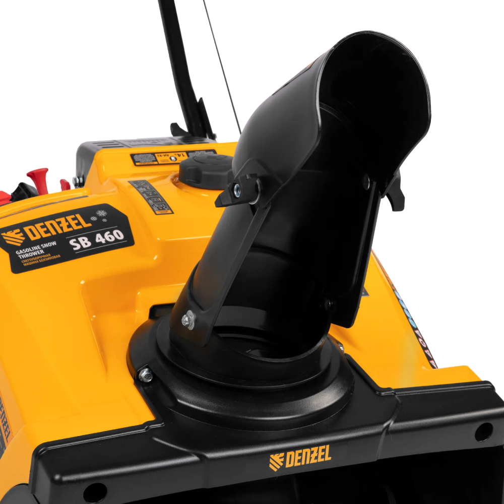 Бензиновый снегоуборщик Denzel SB 460, 99cc, ручной старт - фото 8