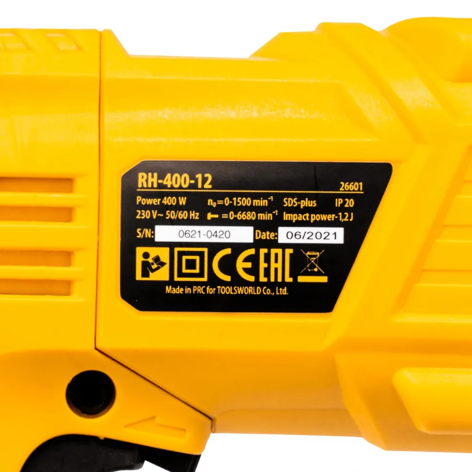 Перфоратор электрический Denzel RH-400-12, SDS-plus, 400 Вт, 1.2 Дж, 2 режима - фото 10