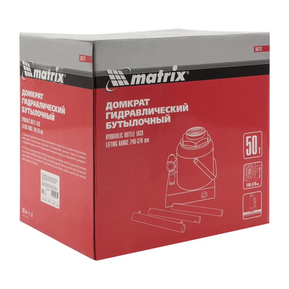 Бутылочный домкрат MATRIX MASTER 50737 - фото 13