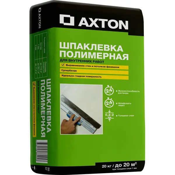 Шпаклевка полимерная Axton 20 кг - фото 1