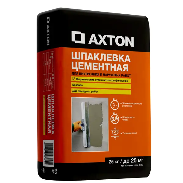 Шпаклевка цементная Axton базовая, 25 кг - фото 1