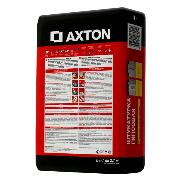 Штукатурка гипсовая Axton 30 кг - фото 2