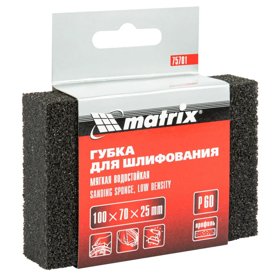 Губка для шлифования Matrix 100х70х25 мм, мягкая, P 60 - фото 1