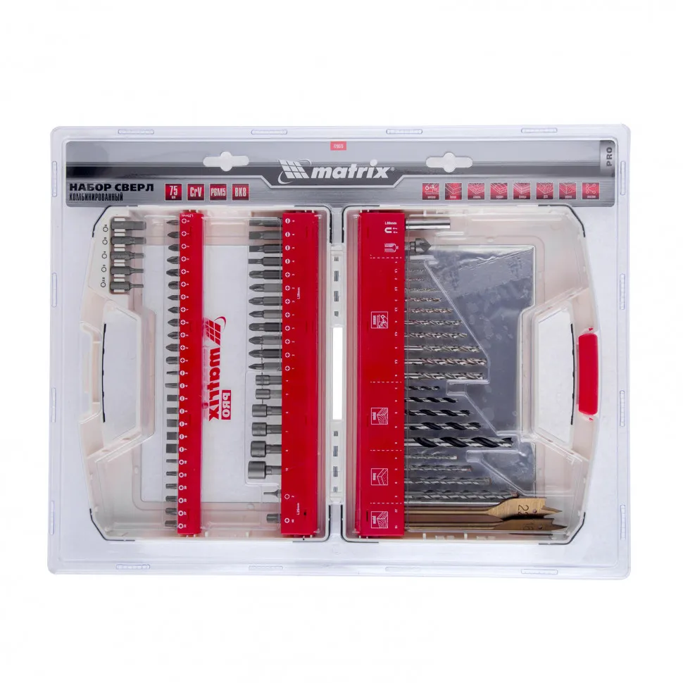 Набор сверл комбинированный Matrix Pro 50 шт 725650 - фото 5