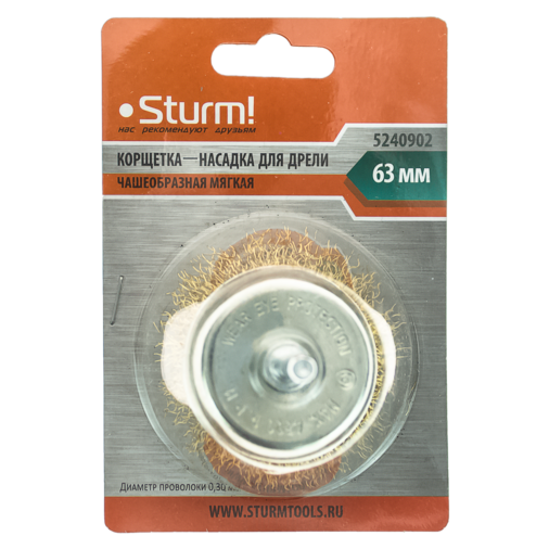 Корщетка Sturm! 5240902 - фото 2