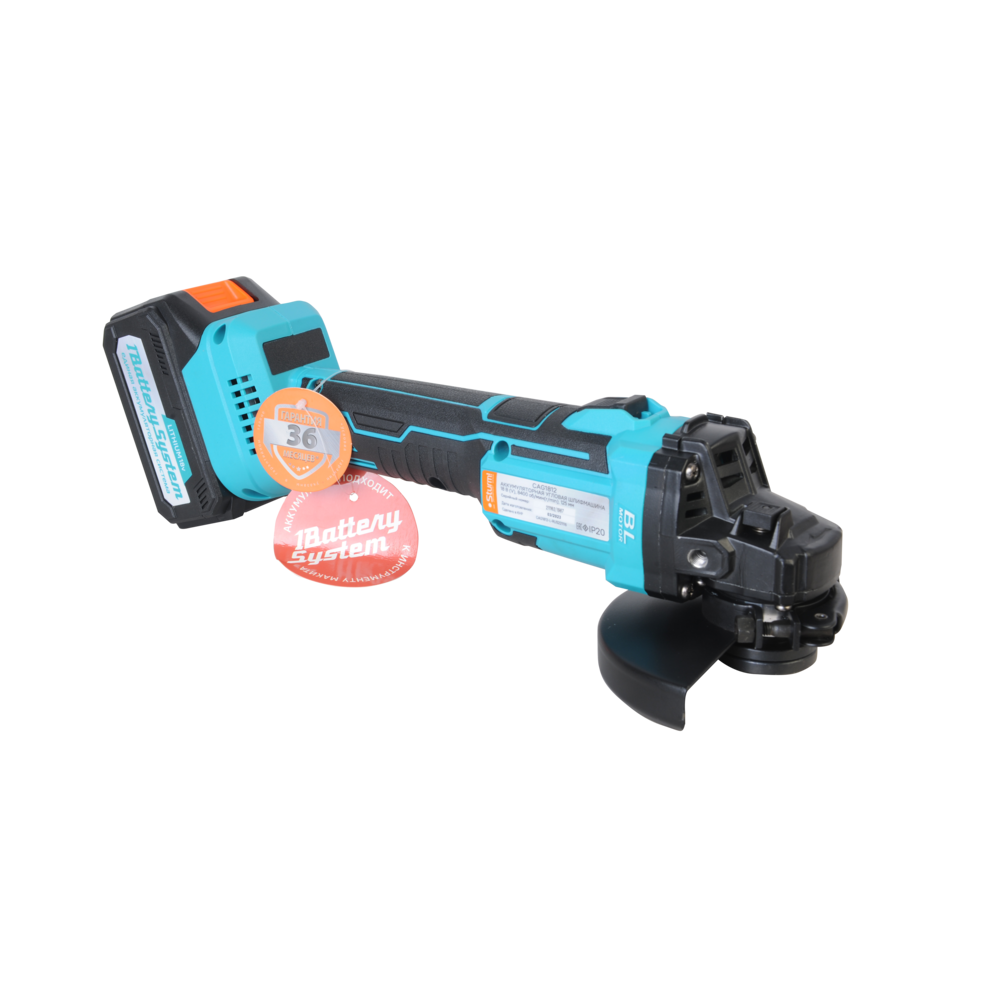 Аккумуляторные УШМ Sturm! CAG1812 1BatterySystem - фото 7