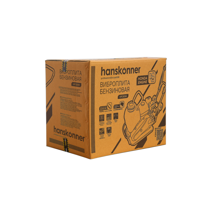Виброплита Hanskonner HPC90W - фото 5