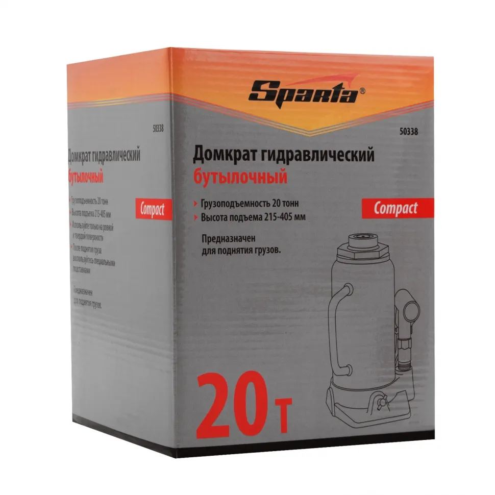 Домкрат гидравлический бутылочный 20 т, h подъема 215-405 мм Sparta Compact - фото 7