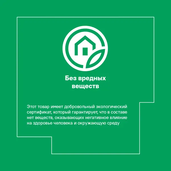 Клей строительный полиуретановый универсальный Tris 500 мл - фото 4