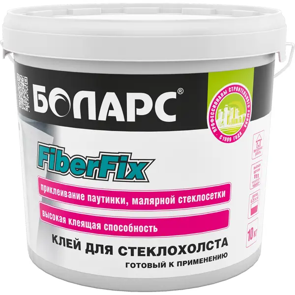Клей для стеклохолста Боларс FiberFix 10 кг - фото 1