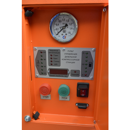 Компрессорная станция ЗИФ-ПВ-3,0/1,3 F передвижная