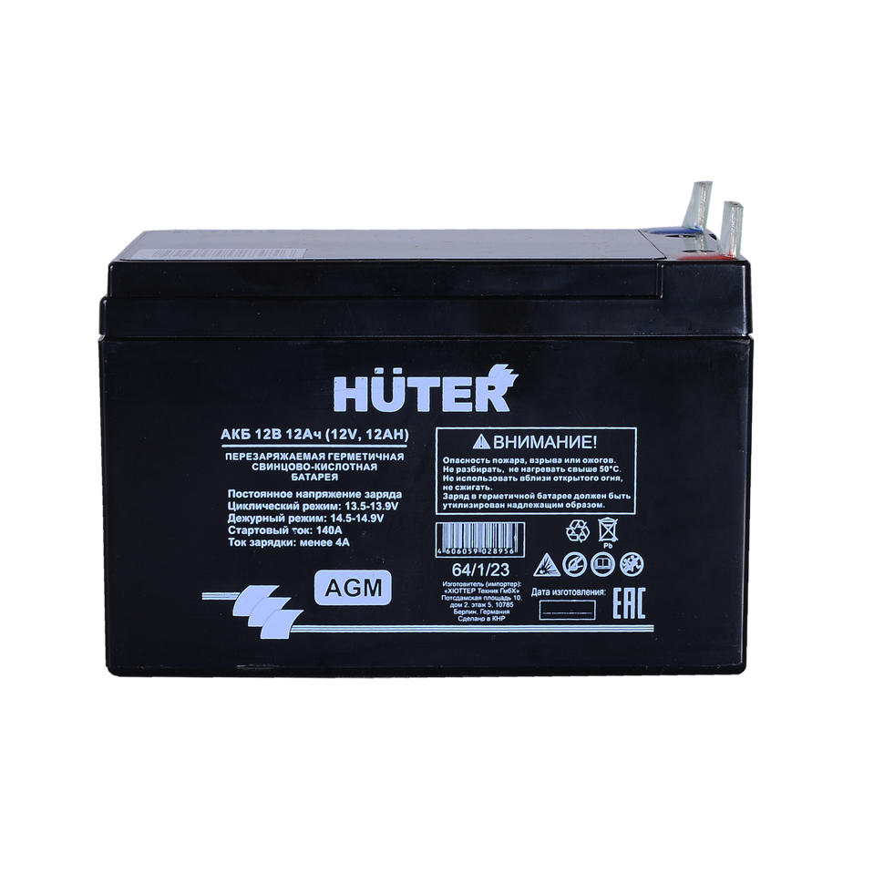 Аккумуляторная батарея АКБ Huter 12В 12 А/ч - фото 2