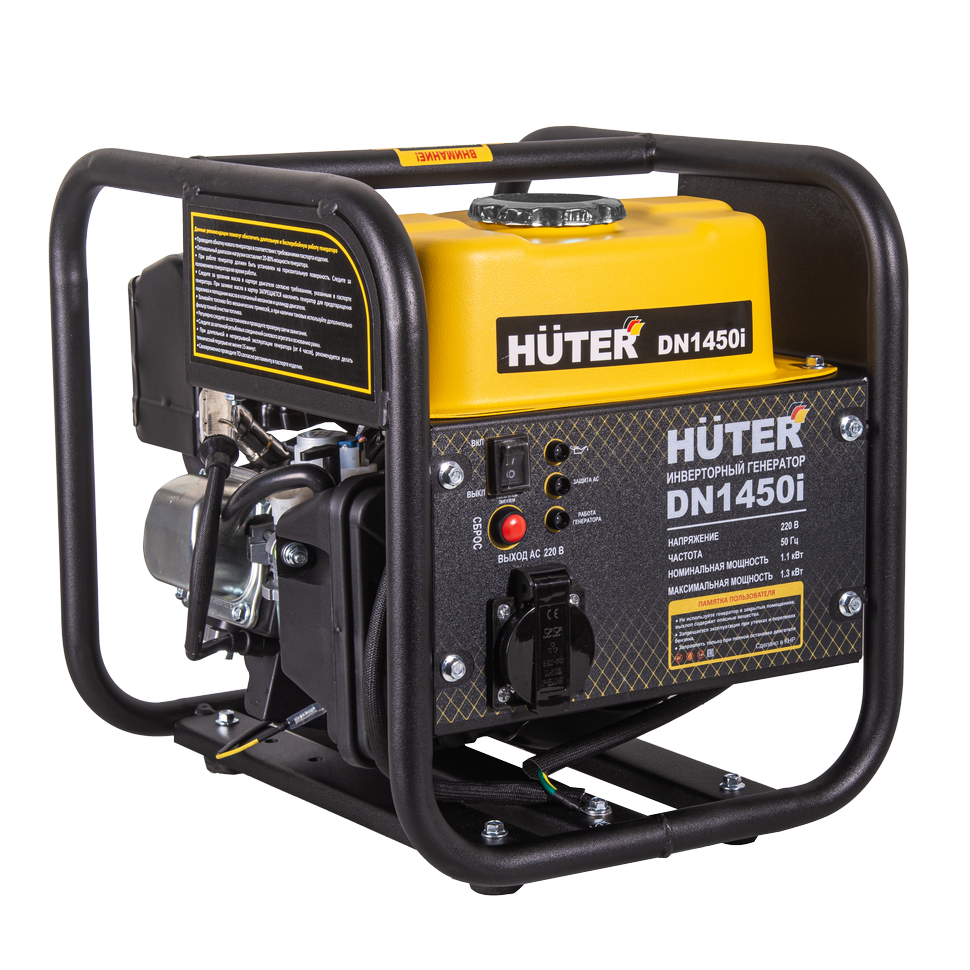 Генератор инверторный Huter DN1450i - фото 3