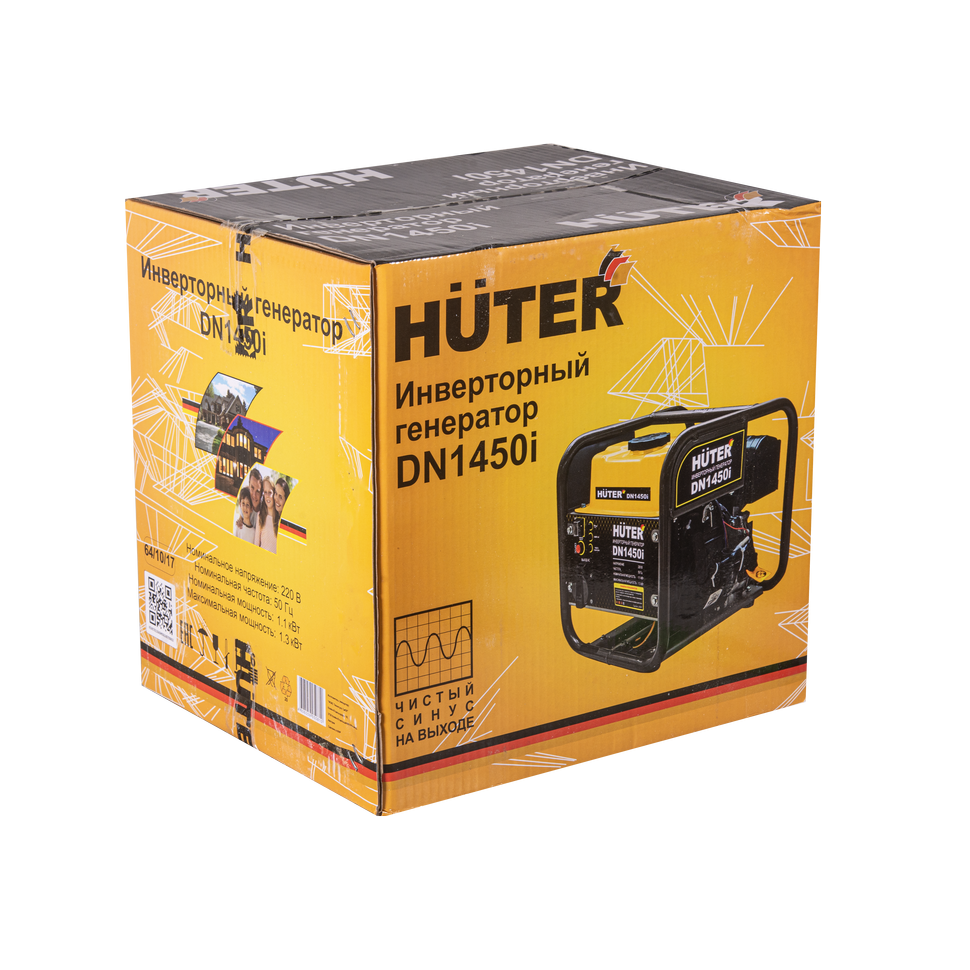 Генератор инверторный Huter DN1450i - фото 9