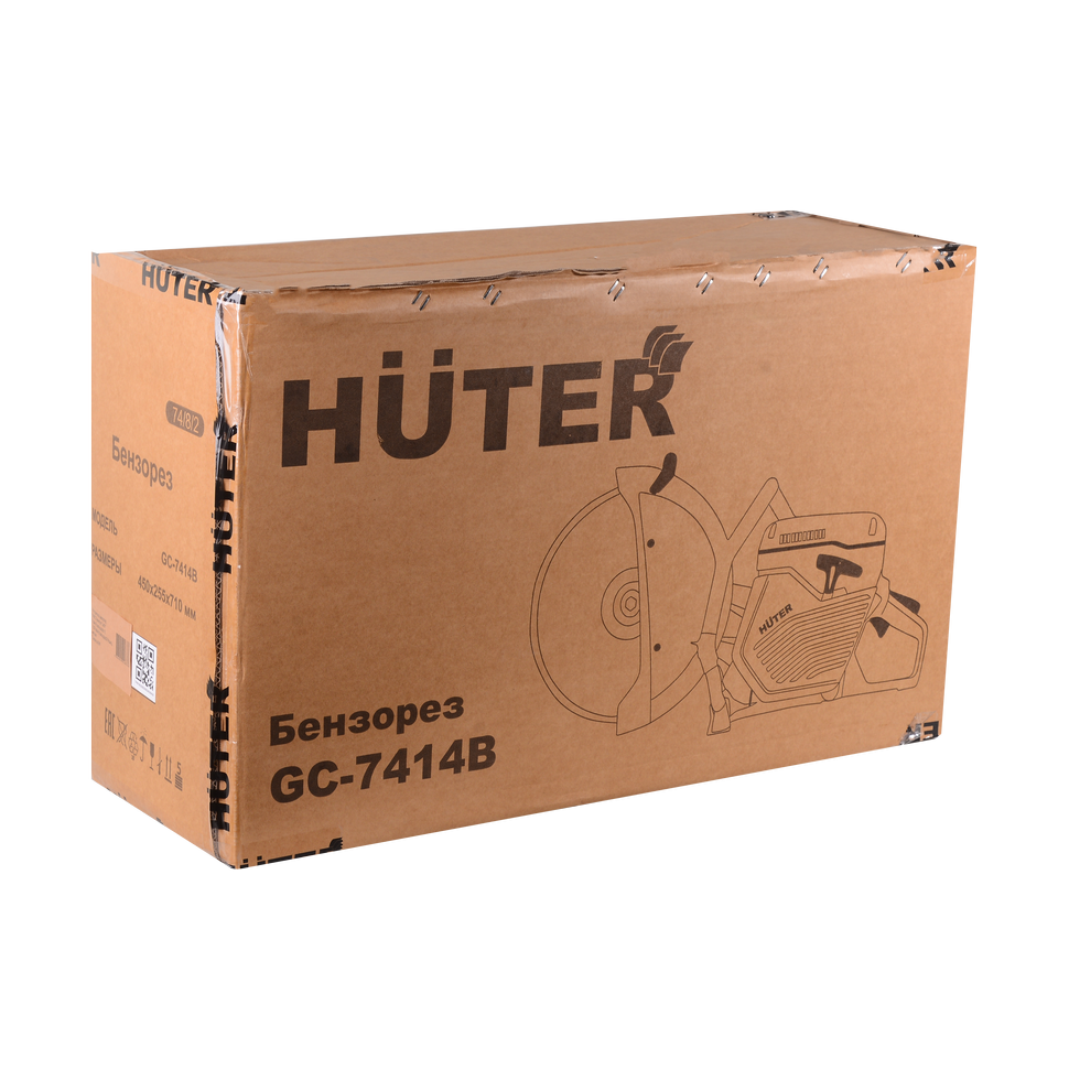 Бензорез Huter GC-7414B - фото 9