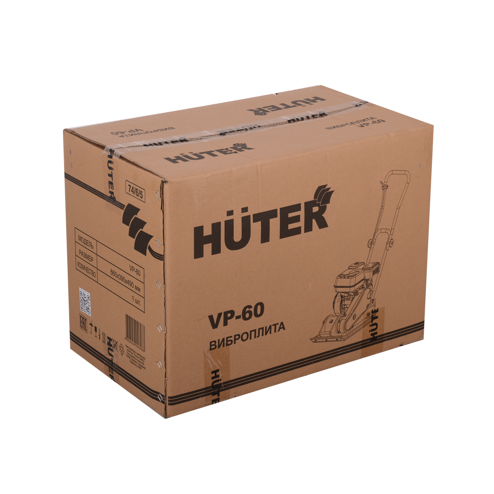 Виброплита Huter VP-60 - фото 5