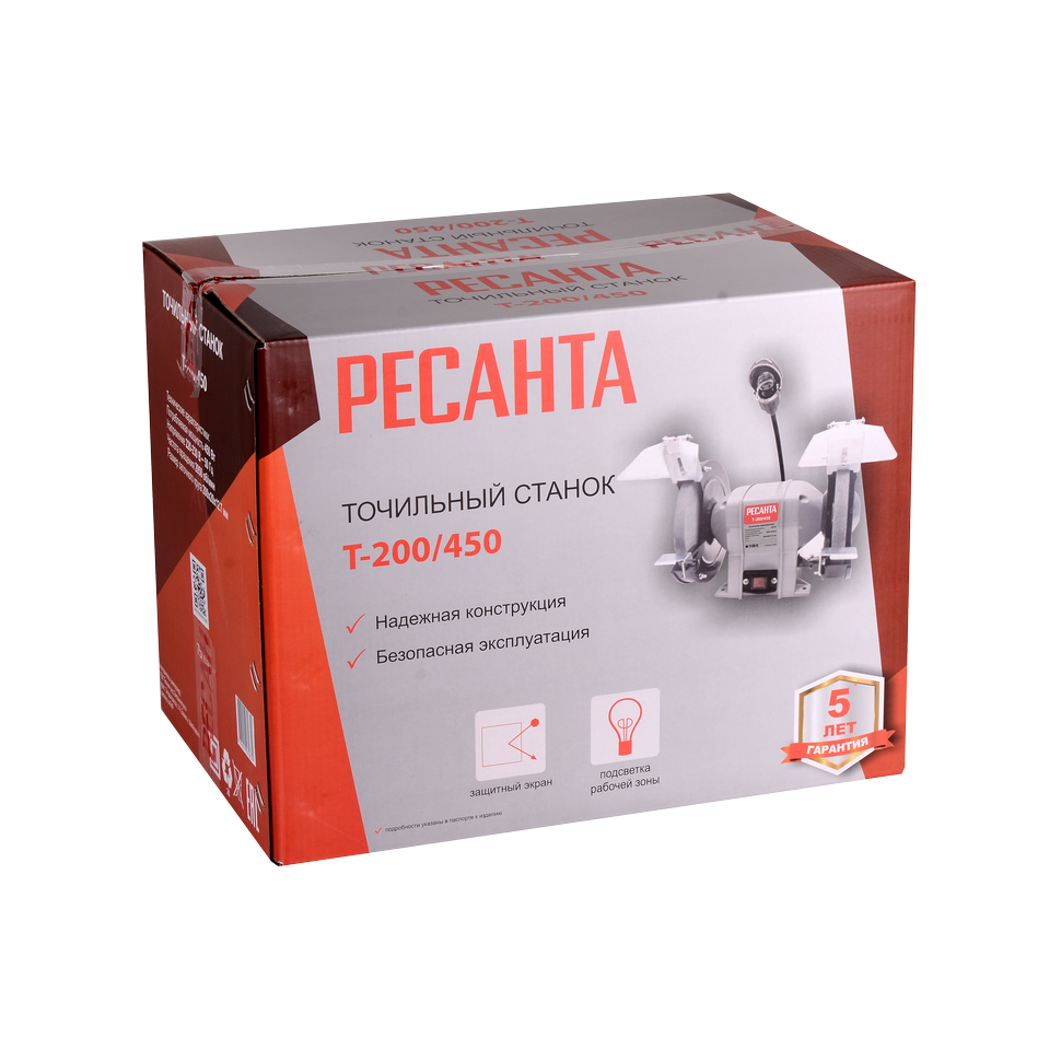 Станок точильный Ресанта Т-200/450 - фото 5