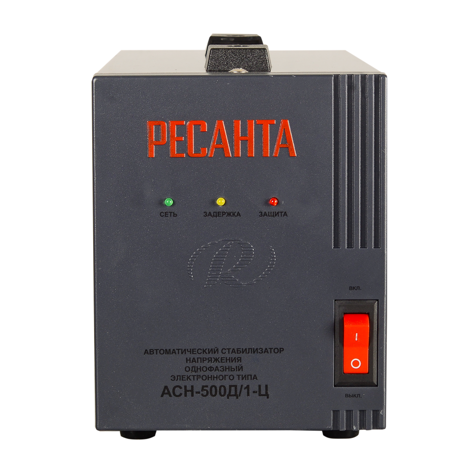 Стабилизатор Ресанта АСН- 500Д/1-Ц - фото 2