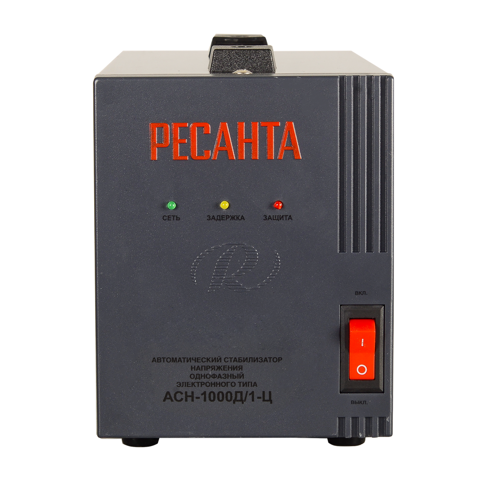 Стабилизатор Ресанта АСН- 1000Д/1-Ц - фото 2