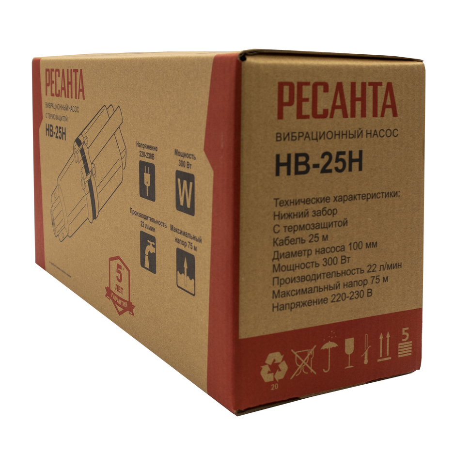 Насос вибрационный Ресанта НВ-25Н - фото 5