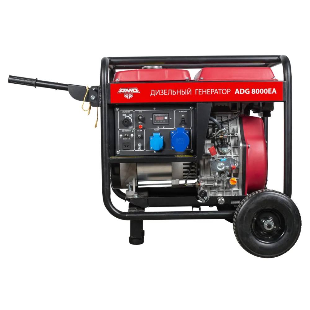 Дизельный генератор AMO ADG 8000EA + кожух для генератора 1200-Optimal тихий - фото 1