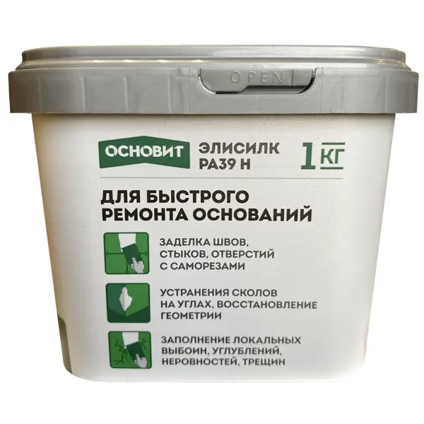 Шпаклевка ремонтная Основит Элисилк РА39 H 1 кг - фото 4