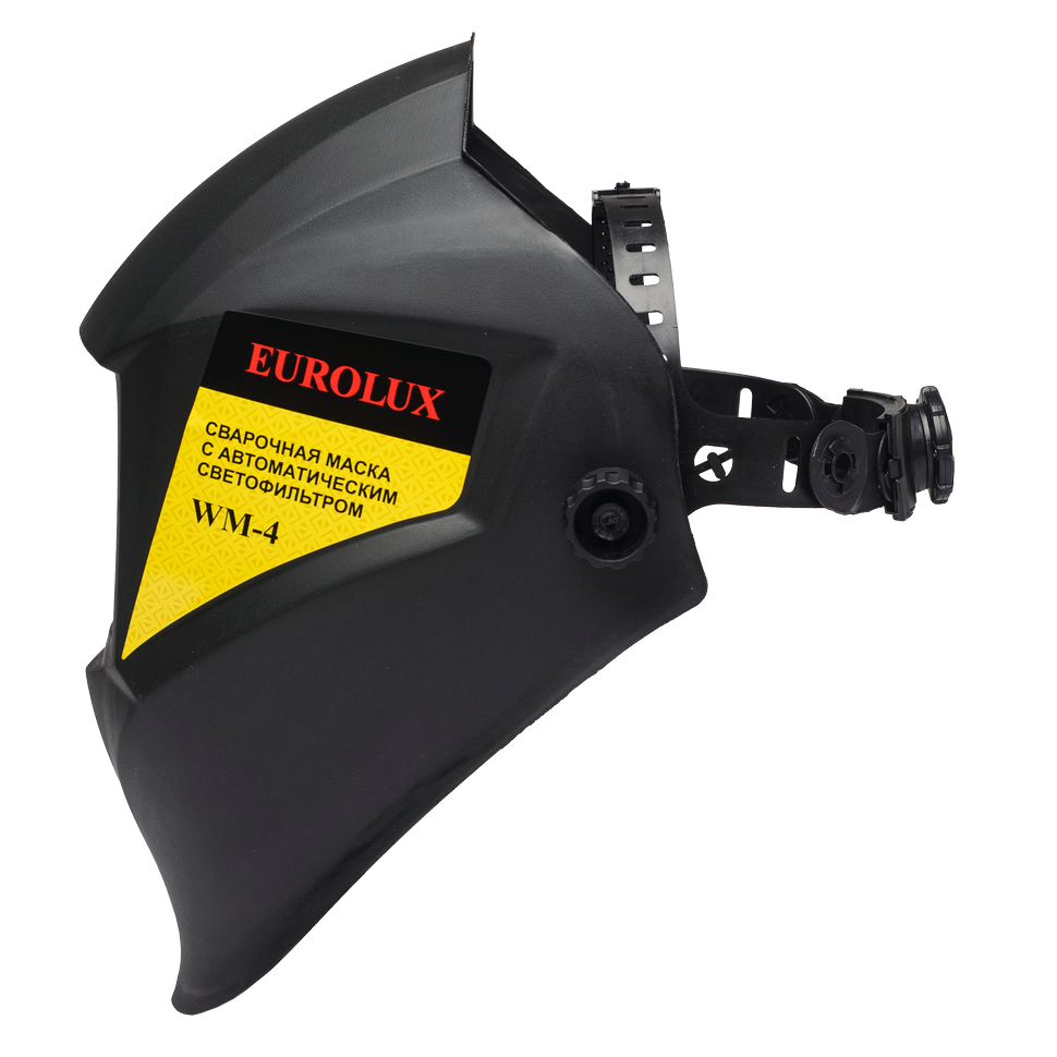 Маска сварочная Eurolux WM-4 - фото 9