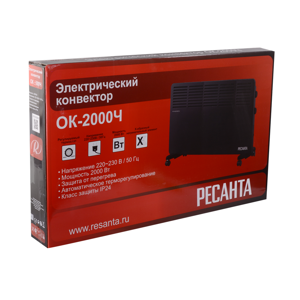 Конвектор Ресанта ОК-2000Ч - фото 7