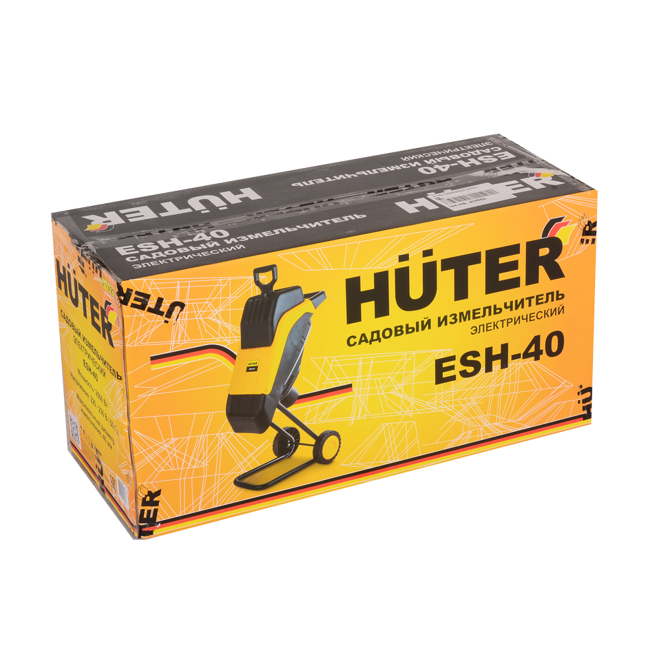 Измельчитель садовый Huter ESH-40 - фото 6
