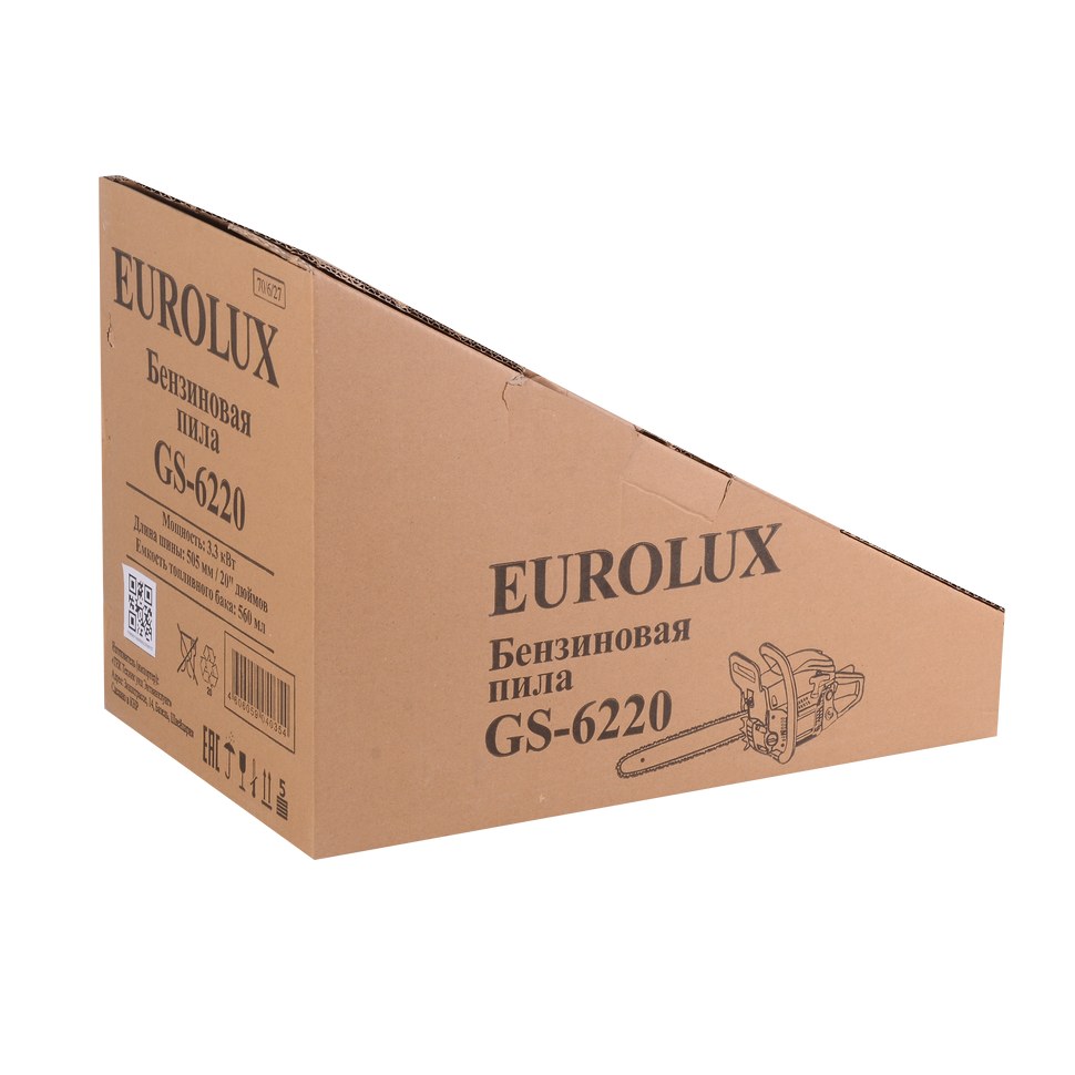 Бензопила Eurolux GS-6220 - фото 7