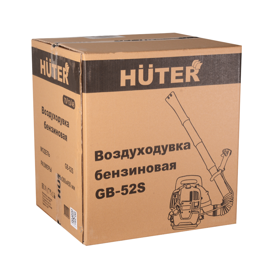 Воздуходувка бензиновая Huter GB-52S - фото 7