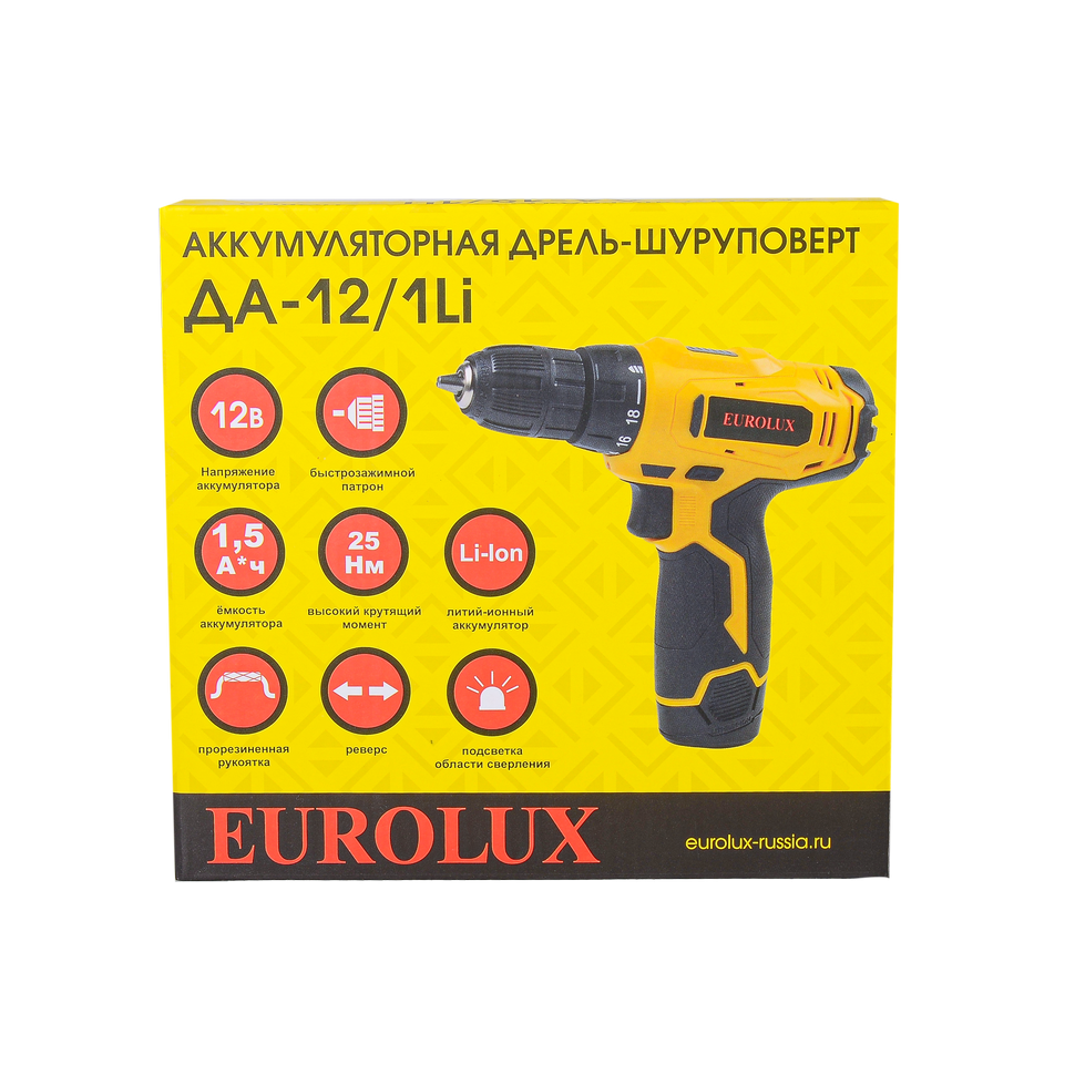 Дрель-шуруповерт аккумуляторная Eurolux ДА-12/1Li - фото 8