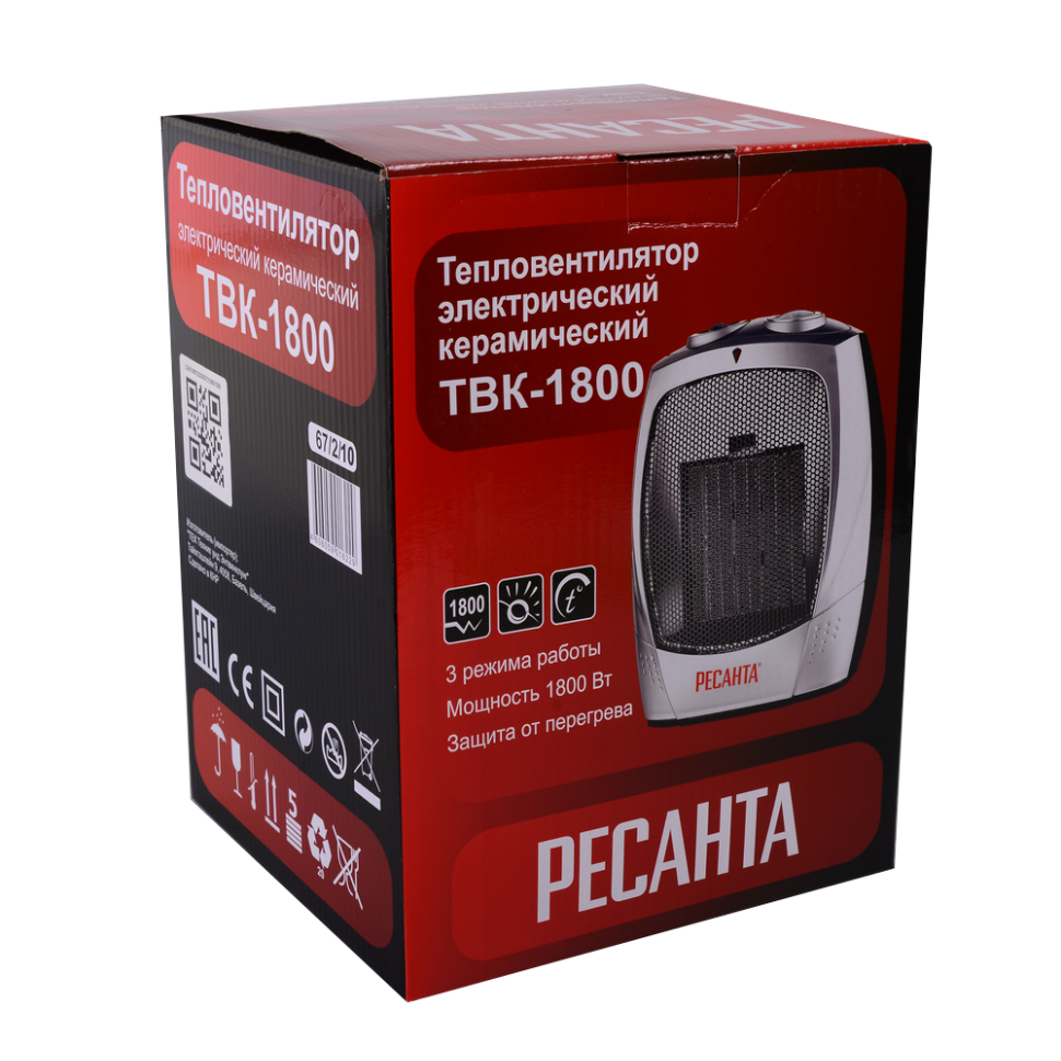Тепловентилятор Ресанта ТВК-1800 - фото 7