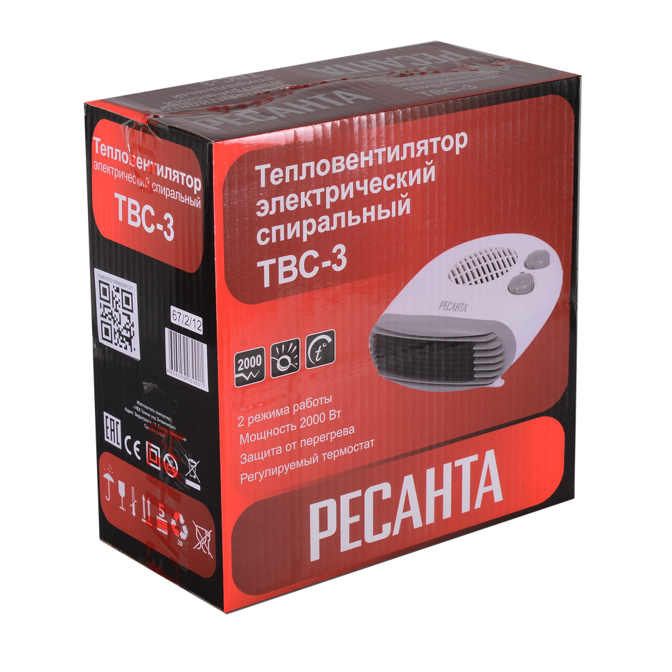 Тепловентилятор Ресанта ТВС-3 - фото 6