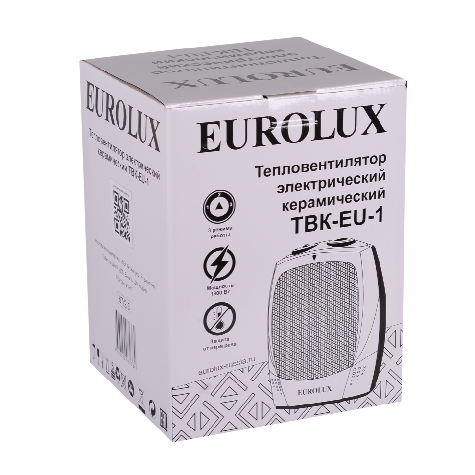 Тепловентилятор Eurolux ТВК-EU-1 - фото 7