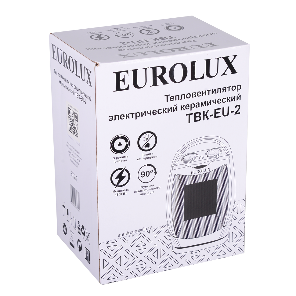 Тепловентилятор Eurolux ТВК-EU-2 - фото 7