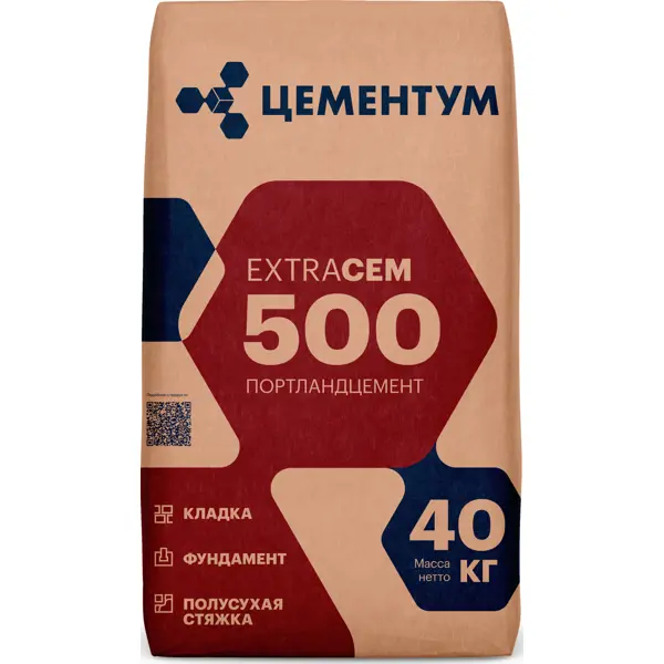 Портландцемент ЦЕМЕНТУМ