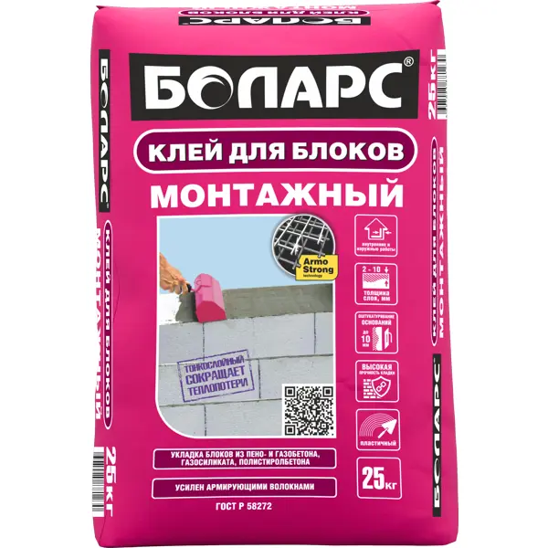 Плиточный клей БОЛАРС