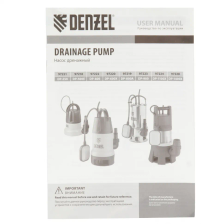 Дренажный насос Denzel DP500E, 500 Вт, подъем 7 м, 7000 л/ч - фото 9