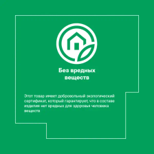Шпаклёвка полимерная финишная Vetonit KR 5 кг - фото 9