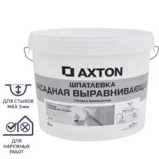 Шпатлевка Axton выравнивающая фасадная цвет белый 15 кг - фото 1