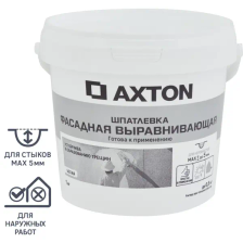 Шпатлевка Axton выравнивающая фасадная цвет белый 1 кг - фото 1