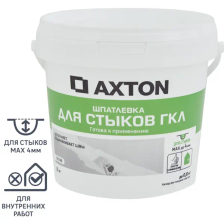 Шпатлевка Axton для стыков гипсокартона цвет белый 1.5 кг - фото 1