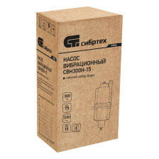 Вибрационный насос Сибртех СВН300Н-15, нижний забор, 300 Вт, напор 75 м, 1200 л/ч, кабель 15 м - фото 11