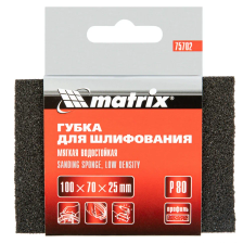 Губка для шлифования Matrix 100х70х25 мм, мягкая, P 80 - фото 5
