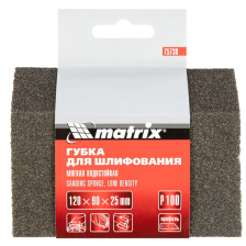 Губка для шлифования Matrix 120х90х25 мм, трапеция, мягкая, P 100 - фото 4