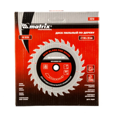 Пильный диск по дереву Matrix Professional 140х20 мм, 20 зубьев, кольцо 16/20 - фото 3