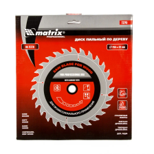 Пильный диск по дереву Matrix Professional 255х32 мм, 96 зубьев, кольцо 30/32 - фото 3