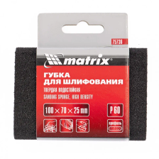 Губка для шлифования Matrix 100х70х25 мм, овал, твердая, P 80 - фото 2